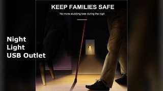 مخرج USB ضوء ليلي مقاوم للعبث 5 فولت 4.8 أمبير